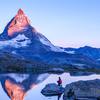 Matterhorn Glacier Trail Zermatt