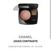 Chanel in love румяна