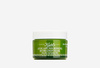 KIEHL'S avocado nourishing hydration mask