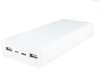 PowerBank Xiaomi Mi Power Bank 3 (PLM18ZM), 20000 mAh, белый