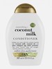 Кондиционер для волос Ogx Coconut Milk