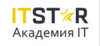 Академия ITStar