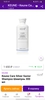 Keune Care Silver Savior Shampoo Шампунь 300 мл KEUNE