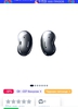 Беспроводные наушники Samsung Galaxy Buds Live,ростест!!!