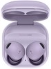 Беспроводные наушники Samsung Galaxy Buds2 Pro