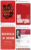 Книги Михаила Зыгаря