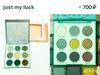 Палетка теней Colourpop Just my luck