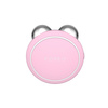 Foreo bear mini