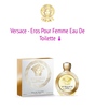 Парфюм Versace Eros Pure femme