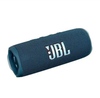 Колонка с функцией Bluetooth JBL