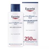 Eucerin Лосьон UreaRepair Увлажняющий лосьон