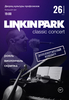 Linkin Park classic concert 4