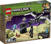 Конструктор LEGO Minecraft 21151 Последняя битва