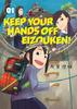 Манга Keep Your Hands of Eizouken (Руки прочь от киноклуба) начиная с первого тома, на английском