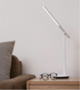 Настольная лампа Yeelight Folding Desk Lamp Z1 Pro