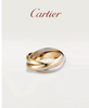 Cartier Trinity