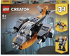 Конструктор LEGO Creator 31111 Кибердрон, 113 дет.