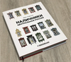 Книга "Резные наличники. Центральная Россия"