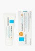 La Roche-Posay Cicaplast Baume B5 SPF50