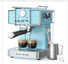 Espresso maker