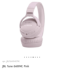 JBL Tune 660NC Pink (не путать с такими же Live) безпроводные с активным шумоподаалением