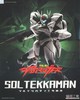 Sol Tekkaman No.1 Kai