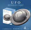 Головоломка Hanayama Huzzle Cast Puzzle UFO "НЛО"