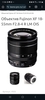 Объектив Fujinon XF 18-55mm F2.8-4 R LM OIS