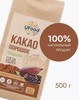 Какао порошок UFOOD, 500г