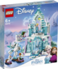 Lego Frozen любой набор