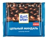 Шоколад тëмный Ritter Sport цельный миндаль