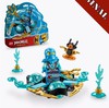 БРОНЬ Конструктор Ninjago Сила дракона Нии Дрейф Кружитцу