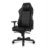 Компьютерное игровое кресло DXRacer I-DMC/IA233S/N