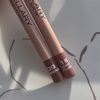 stellary lipliner 15