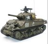 https://www.ozon.ru/product/radioupravlyaemyy-tank-heng-long-m4a3-sherman-v7-0-masshtab-1-16-rtr-2-4ghz-3898-1-v7-0-931939574