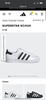 Adidas Superstar white