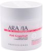 Aravia Organic Pink Grapefruit