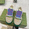 Gucci Screener Platform Sneakers Unisex GG Supreme Canvas With Web Beige