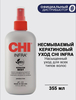 Уход для волос Chi Infra keratin mist