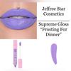 Блеск Jeffree Star Supreme Gloss Frosting For Dinner