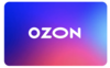 Сертификат OZON