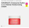 caudalie