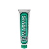 Marvis Classic Strong Mint Toothpaste