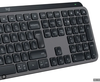 Logitech Клавиатура беспроводная MX Keys S, Русская раскладка