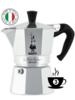 Гйзерная кофеварка Bialetti на 3 чашки