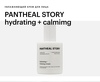 Крем PANTHEAL STORY hydrating + calmimg