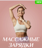 Абонемент fitstars