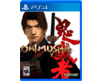 Onimusha: Warlords (PS4)