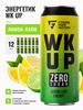 Энергетик WK UP LEMON-LIME