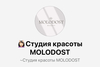 Сертификат в студию MOLODOST к Симе